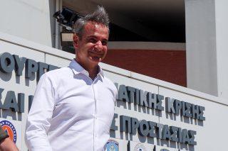 kyriakos